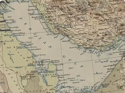 الخليج الفارسي الأبدي