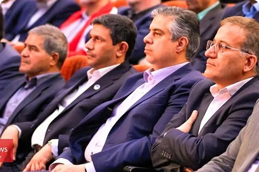 Opening ceremony of the Secretariat for Public Participation and Social Responsibility of Asian Cities with the presence of the Central Governor